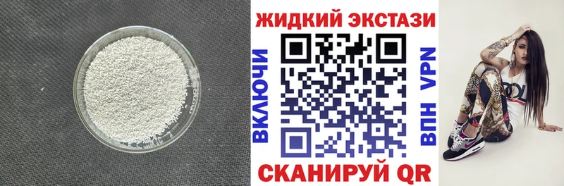 ссылка на мегу рабочий сайт  Сычёвка  БУТИРАТ оксана 