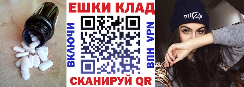 где можно купить наркотик  Сычёвка  Ecstasy louis Vuitton 