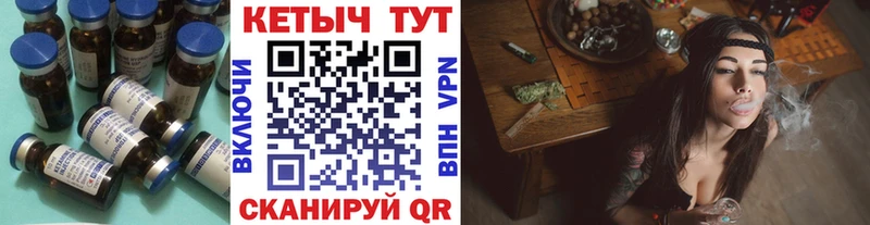 как найти закладки  Сычёвка  Кетамин VHQ 