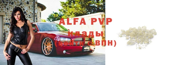 mdpv Медвежьегорск