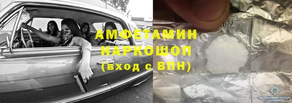 кокаин колумбия Мегион