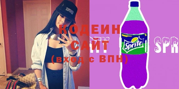 винт Медногорск