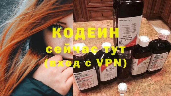 mdpv Медвежьегорск