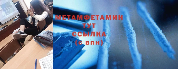 mdpv Медвежьегорск
