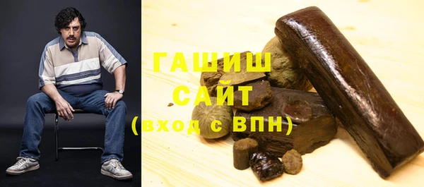 винт Медногорск