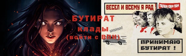 кокаин колумбия Мегион