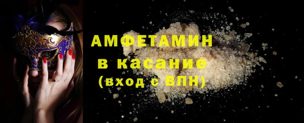 mdpv Медвежьегорск