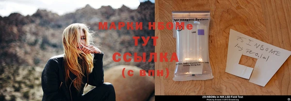 кокаин колумбия Мегион
