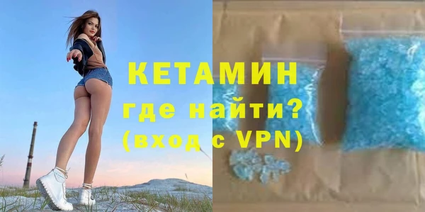 mdpv Медвежьегорск