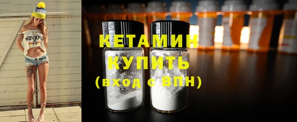 винт Медногорск