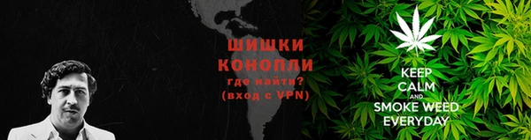 кокаин колумбия Мегион