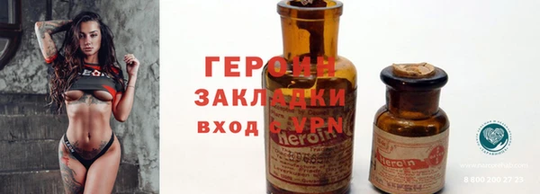 mdpv Медвежьегорск