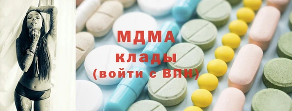 кокаин колумбия Мегион