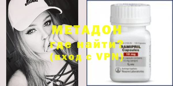 mdpv Медвежьегорск