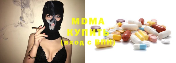 mdpv Медвежьегорск