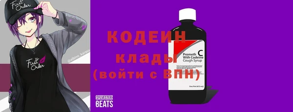 кокаин колумбия Мегион