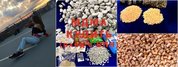 mdpv Медвежьегорск