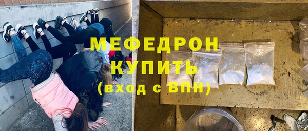 кокаин колумбия Мегион