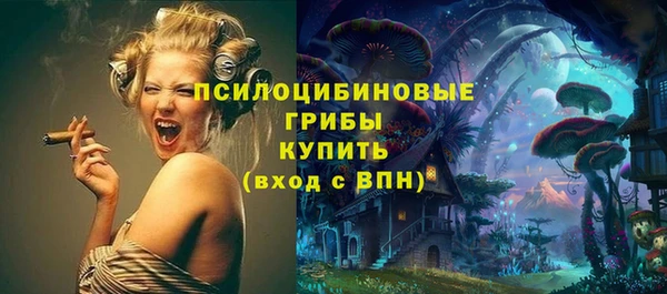 кокаин колумбия Мегион
