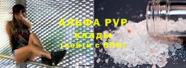 mdpv Медвежьегорск