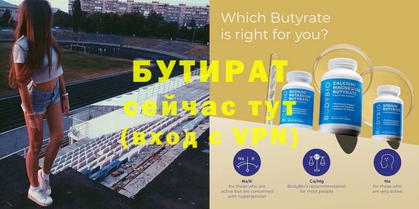 mdpv Медвежьегорск