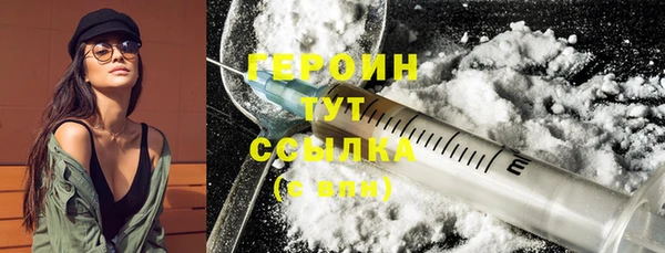 кокаин колумбия Мегион
