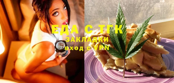 кокаин колумбия Мегион