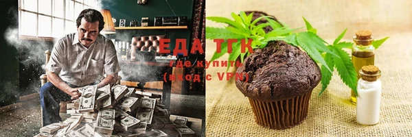 кокаин колумбия Мегион