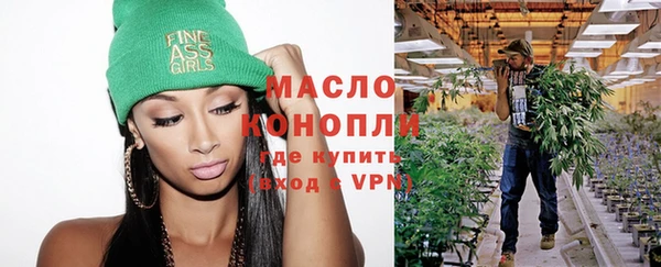 кокаин колумбия Мегион
