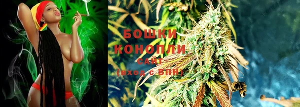 винт Медногорск