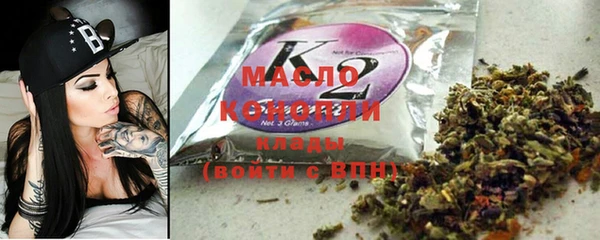 кокаин колумбия Мегион