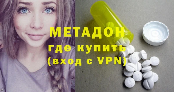 винт Медногорск