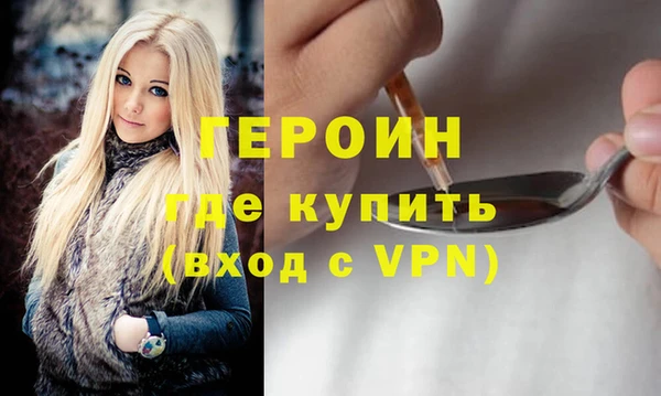 mdpv Медвежьегорск