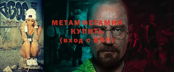 кокаин колумбия Мегион