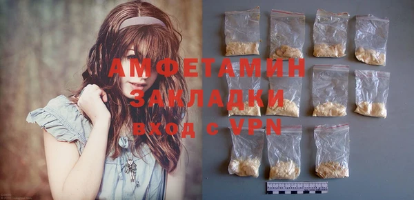 кокаин колумбия Мегион