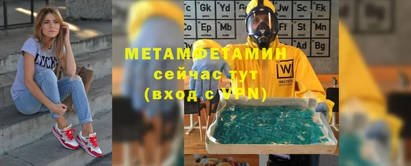 mdpv Медвежьегорск