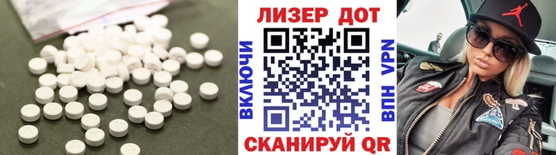 купить наркотики сайты  Сычёвка  Лсд 25 экстази ecstasy 